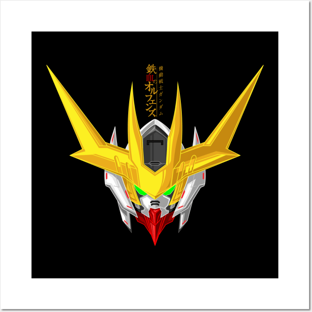 Barbatos Lupus Rex Wall Art by garistipis